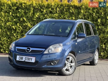 Авто Opel Zafira 2011 № 7612028