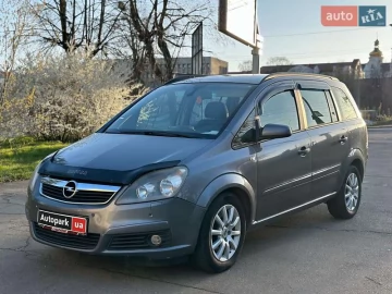Авто Opel Zafira 2005 № 7612764