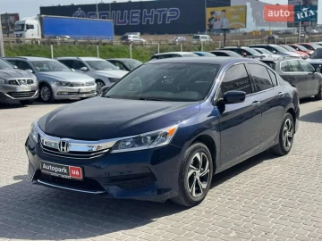 Авто Honda Accord 2017 № 7612954