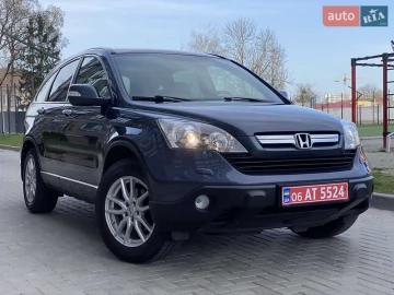 Авто Honda Cr-V 2008 № 7613160