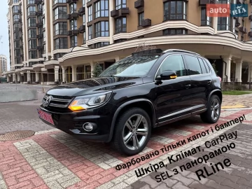 Авто Volkswagen Tiguan 2017 № 7613207
