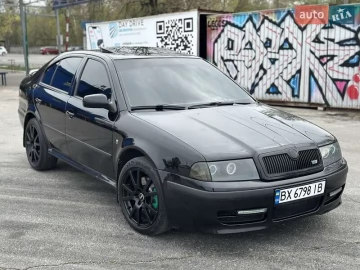 Авто Skoda Octavia 2008 № 7614111