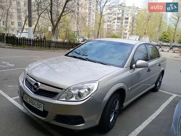 Авто Opel Vectra 2005 № 7614367