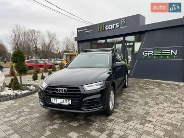 Авто Audi Q5 2020 № 7614699