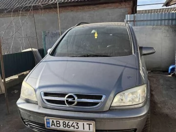 Авто Opel Zafira 2004 № 7615271