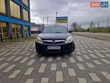 Авто Opel Vectra 2008 № 7615919