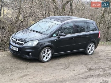 Авто Opel Zafira 2008 № 7616994