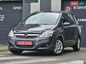 Авто Opel Zafira 2010 № 7617071