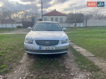 Авто KIA Magentis 2007 № 7617191