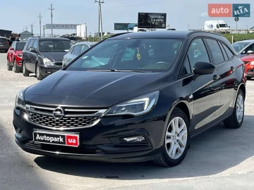 Авто Opel Astra 2017 № 7617861