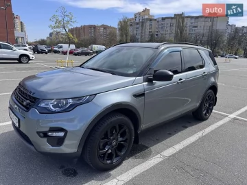 Авто Land Rover Discovery Sport 2015 № 7617919