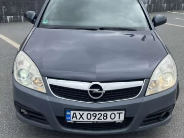 Авто Opel Vectra 2005 № 7617977