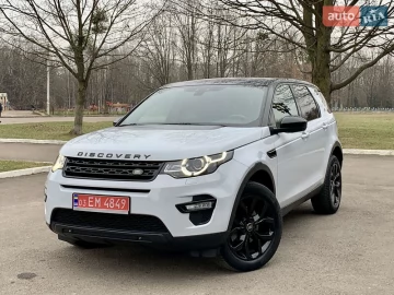 Авто Land Rover Discovery Sport 2016 № 7618700