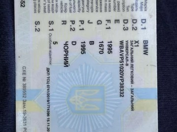 Авто BMW X1 2010 № 7619957