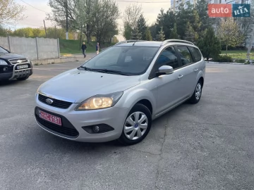 Авто Ford Focus 2011 № 7620516