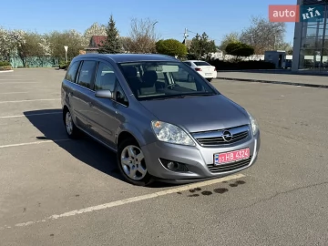 Авто Opel Zafira 2008 № 7621224