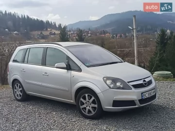 Авто Opel Zafira 2006 № 7621640