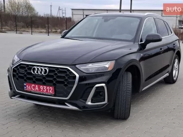 Авто Audi Q5 2020 № 7622515