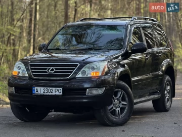 Авто Lexus Gx 2005 № 7623041