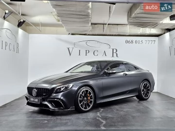 Авто Mercedes S-Class 2015 № 7623092