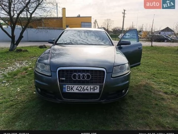 Авто Audi A6 2005 № 7623691