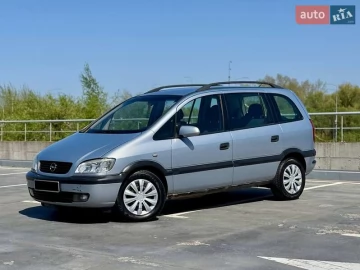 Авто Opel Zafira 2002 № 7623939
