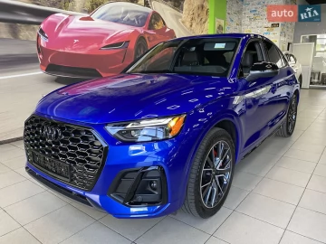 Авто Audi Sq5 2024 № 7624230