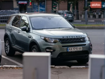 Авто Land Rover Discovery Sport 2016 № 7624575
