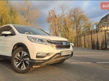 Авто Honda Cr-V 2015 № 7624920