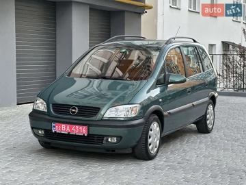 Авто Opel Zafira 2001 № 7625265
