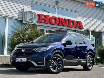 Авто Honda Cr-V 2022 № 7625849