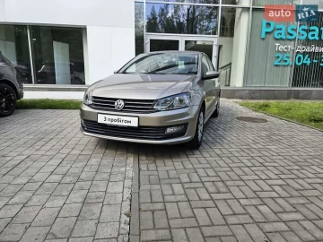 Авто Volkswagen Polo 2018 № 7626865