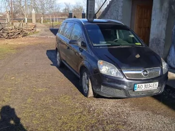 Авто Opel Zafira 2007 № 7627995