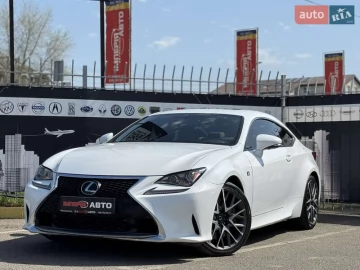 Авто Lexus Rc 2017 № 7628959