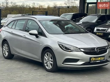 Авто Opel Astra 2016 № 7629946