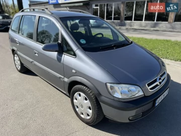 Авто Opel Zafira 2005 № 7630526