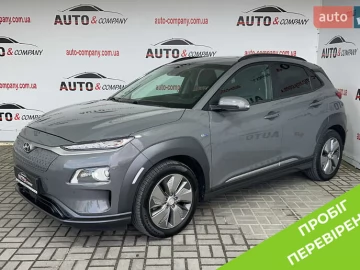 Авто Hyundai Kona 2019 № 7631198