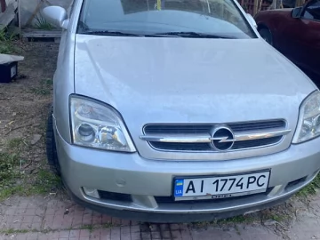 Авто Opel Vectra 2003 № 7631220