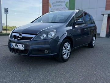 Авто Opel Zafira 2006 № 7631562