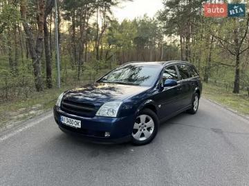 Авто Opel Vectra 2004 № 7631888