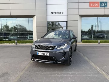 Авто Land Rover Discovery Sport 2023 № 7632225