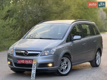 Авто Opel Zafira 2006 № 7632553