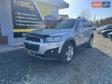 Авто Chevrolet Captiva 2013 № 7632643