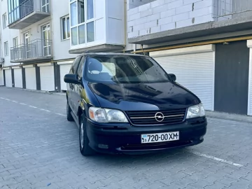 Авто Opel Zafira 1999 № 7633088