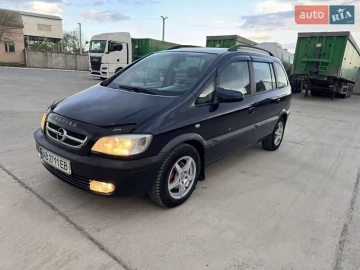 Авто Opel Zafira 2003 № 7633112