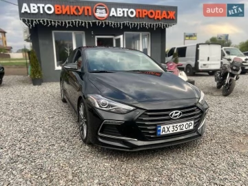 Авто Hyundai Elantra 2016 № 7633712