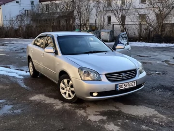 Авто KIA Magentis 2007 № 7633736