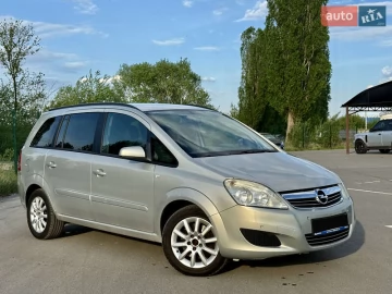 Авто Opel Zafira 2008 № 7633802