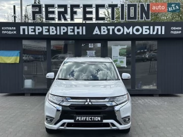 Авто Mitsubishi Outlander 2021 № 7634536