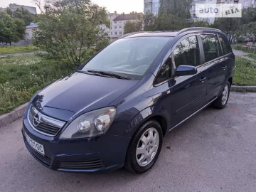 Авто Opel Zafira 2007 № 7635246